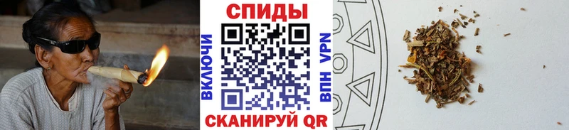 купить   Ермолино  БУТИРАТ вода 