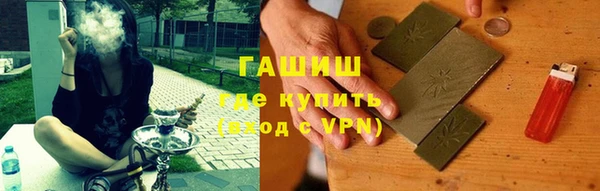 ГАЛЛЮЦИНОГЕННЫЕ ГРИБЫ Белоозёрский