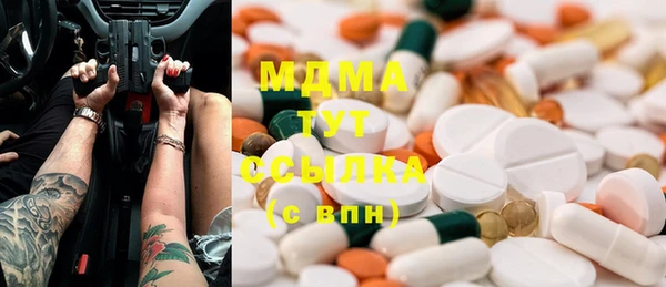 тгк Пестово