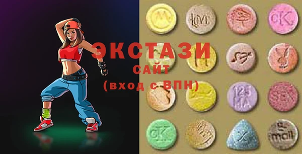 кокс Белокуриха