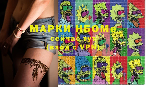 кокс Белокуриха