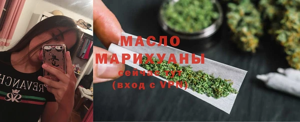 ГАЛЛЮЦИНОГЕННЫЕ ГРИБЫ Белоозёрский