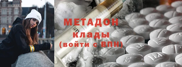 бутират Пересвет