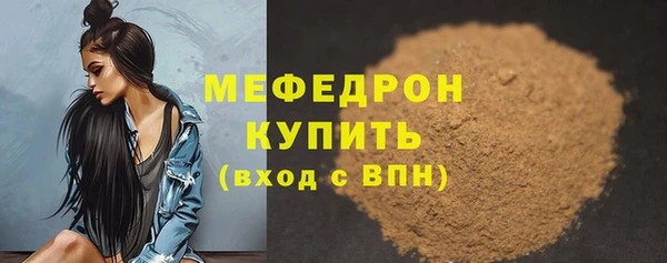 кокс Белокуриха