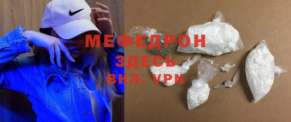 ГАЛЛЮЦИНОГЕННЫЕ ГРИБЫ Белоозёрский