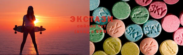 ГАЛЛЮЦИНОГЕННЫЕ ГРИБЫ Белоозёрский