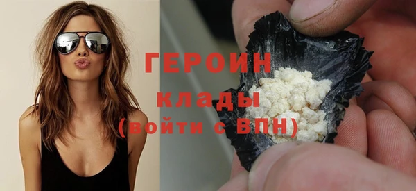 кокс Белокуриха