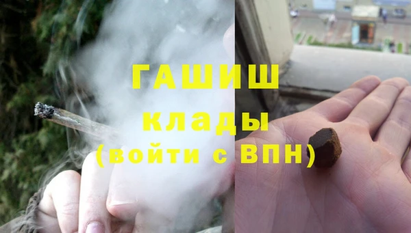 2c-b Беломорск