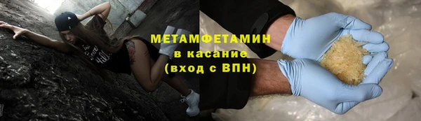 2c-b Беломорск