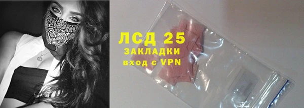 кокс Белокуриха