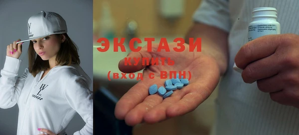 ГАЛЛЮЦИНОГЕННЫЕ ГРИБЫ Белоозёрский