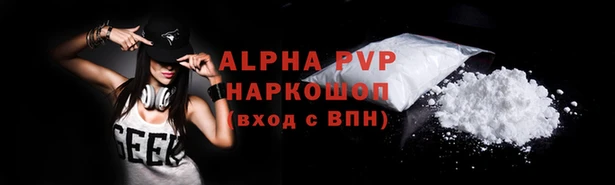 ГАЛЛЮЦИНОГЕННЫЕ ГРИБЫ Белоозёрский