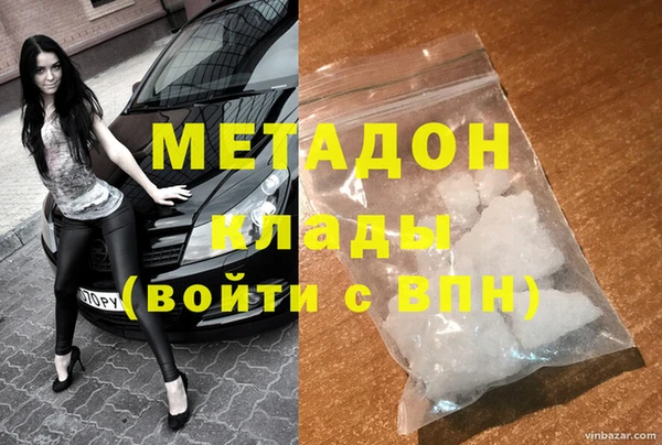 кокс Белокуриха