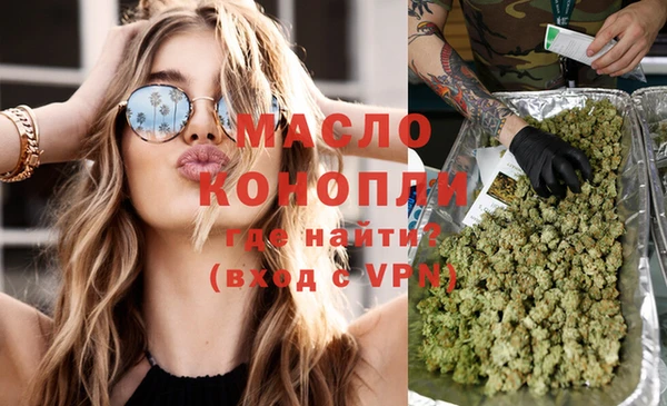 ГАЛЛЮЦИНОГЕННЫЕ ГРИБЫ Белоозёрский
