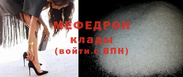 кокс Белокуриха