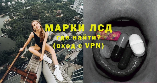 2c-b Беломорск